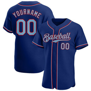 Women's no baseball word in front blue jersey
