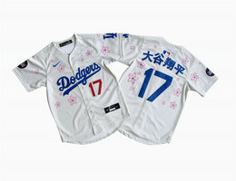 Youth Nike Los Angeles Dodgers #17 大谷翔平 Cream Tokyo Series Limited MLB Jersey