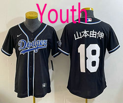 Youth Nike Los Angeles Dodgers #18 山本由伸 Black Stitched MLB jersey
