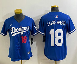 Youth Nike Los Angeles Dodgers #18 山本由伸 Blue 18 front Stitched Baseball Jersey