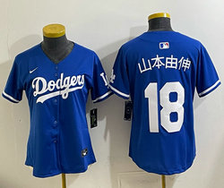 Youth Nike Los Angeles Dodgers #18 山本由伸 Blue Stitched Baseball Jersey
