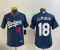 Youth Nike Los Angeles Dodgers #18 山本由伸 Blue White stripe Jersey