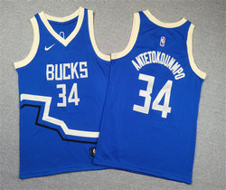 Youth Nike Milwaukee Bucks #34 Giannis Antetokounmpo 2025 City Authentic Stitched NBA Jersey