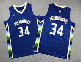 Youth Nike Milwaukee Bucks #34 Giannis Antetokounmpo 23-24 City Authentic Stitched NBA Jersey