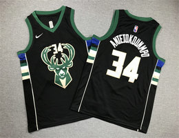 Youth Nike Milwaukee Bucks #34 Giannis Antetokounmpo Black Authentic Stitched NBA Jersey